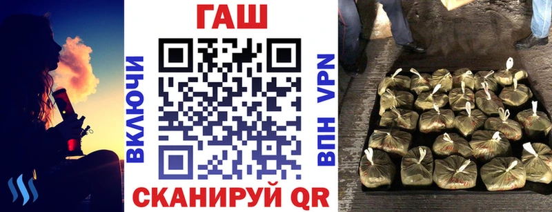 Как найти закладки Кирс МЕГА маркетплейс  Псилоцибиновые грибы  Мефедрон  ГАШИШ  КОКАИН  СК 