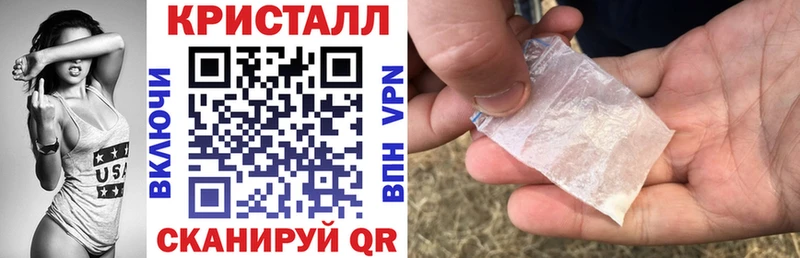 гидра tor Кирс Амфетамин Розовый