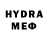 Героин Heroin ElysioN So2