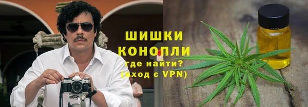 дурь Беслан