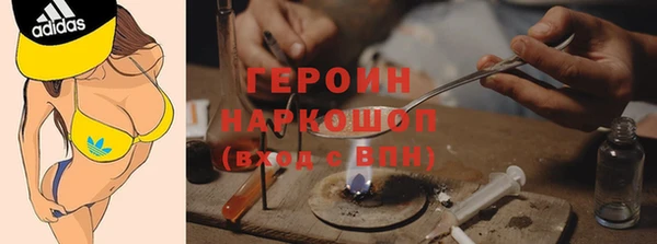 ECSTASY Новокубанск