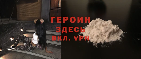 ECSTASY Новокубанск