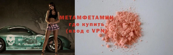 не бодяженный Нефтегорск