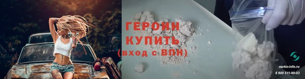 ECSTASY Новокубанск