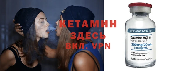 a pvp Нея