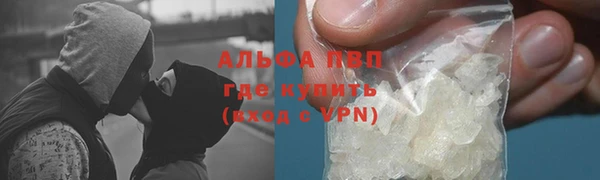 ECSTASY Новокубанск