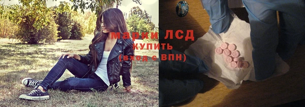 не бодяженный Нефтегорск