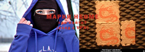 не бодяженный Нефтегорск