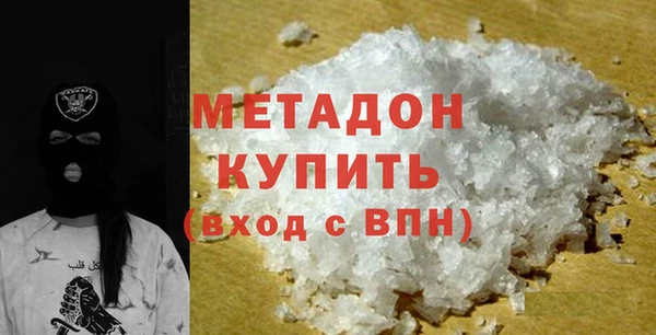 не бодяженный Нефтегорск
