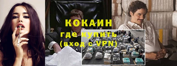 не бодяженный Нефтегорск