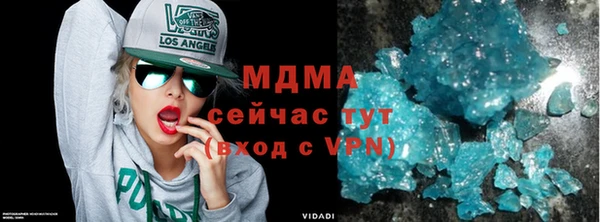 a pvp Нея