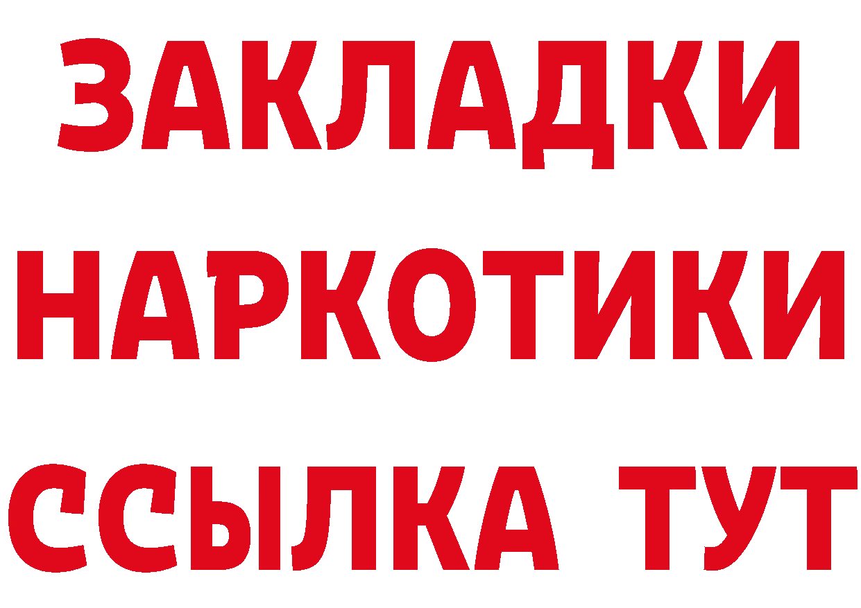 МЕФ 4 MMC как зайти это блэк спрут Кирс