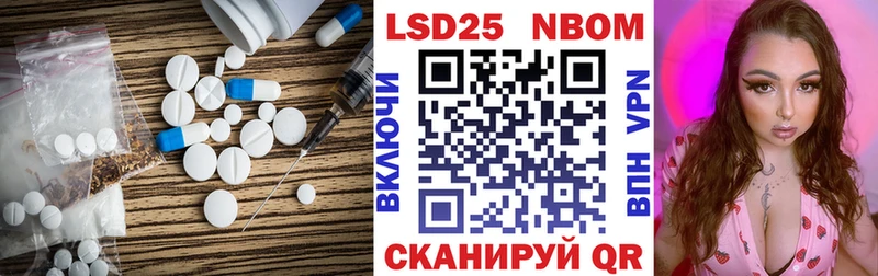кракен как зайти  Кирс  ЛСД экстази кислота 