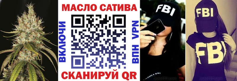 ТГК Wax Кирс