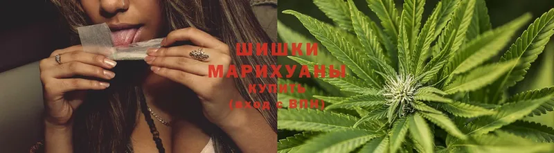 Марихуана LSD WEED  Кирс 